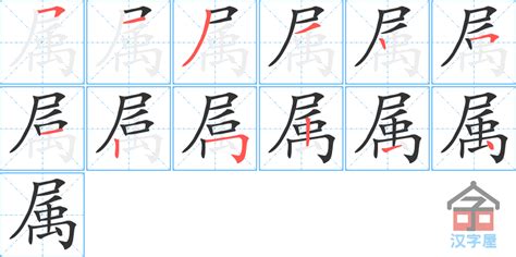 客厅窗口设计 属 meaning